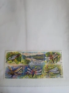 Stamps Russia Scott #6633 never hinged - Picture 1 of 1