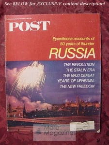 Saturday Evening POST November 4 1967 SOVIET RUSSIA ++ - Picture 1 of 1