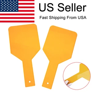 2Pc Dental Hand Held Eye Protective Light Filter Board for Curing Light Shield - Picture 1 of 7