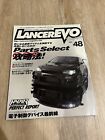 Lancer Evo Magazine Vol 48 Tuning And Dress Up Guide