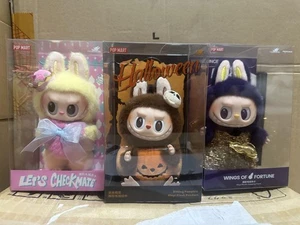 POP MART LABUBU Colgante de Peluche Juego de 3 piezas Wacky Mart Halloween Alas de Fortuna Nuevo - Imagen 1 de 2