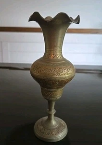 Vintage Brass Pedestal Vase Floral Etched Scalloped Rim Measures 8” Tall - Picture 1 of 14