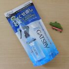 Mandom Japon GATSBY eau capillaire naturelle 250 ml recharge