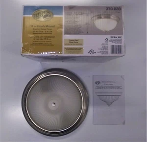 2 Bulbs Ceiling Lighting Fixture Flush Mount Swirl Glass Dome Brushed Nickel 11" - Picture 1 of 6