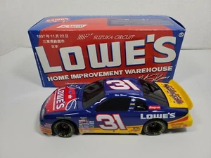 1997 Mike Skinner, Diecast Bank, 1:24, Action Racing, NASCAR NIB Lowe's #31 - Picture 1 of 6