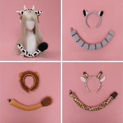 Halloween Festival Animal Tail Animal Ear Headband Lion Bear Lemur - Image 1 of 4