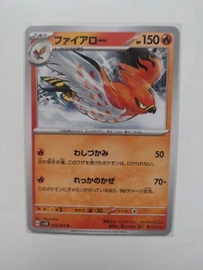 Talonflame U 013/071 SV2D Clay Burst Pokemon Card Japan - Picture 1 of 2