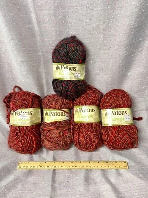Lot of 5 - Patons Rumor Duberry Heather 84% Acrylic 80g  84 yards - Image 1 of 4
