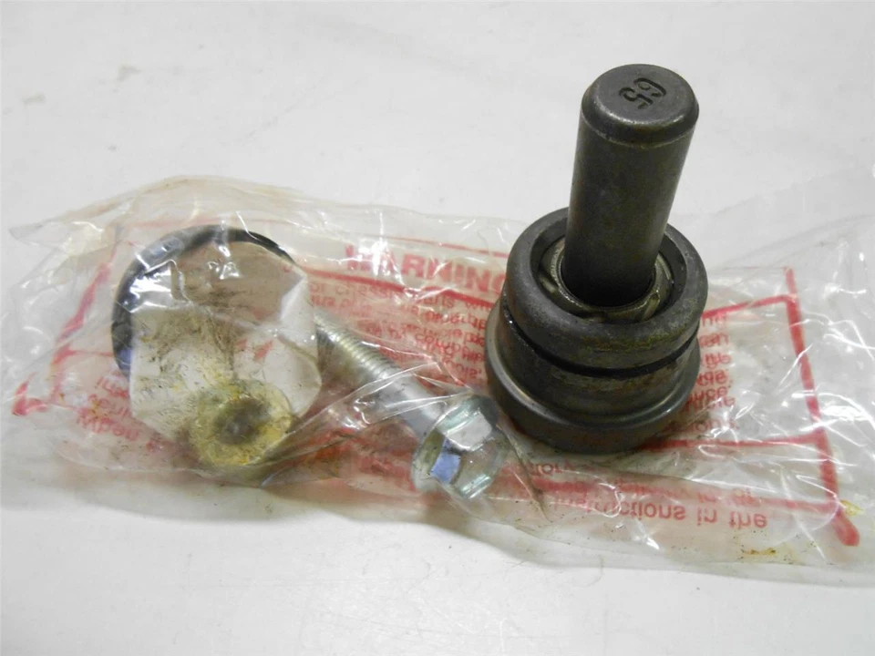 MCQUAY-NORRIS FA1414 SUSPENSIÓN RÓTULA DELANTERA INFERIOR Foto 1 de 4