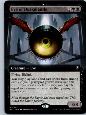 Eye of Duskmantle (Extended Art) R Commander: Murders at Karlov Manor 337 NM - Image 1 of 2