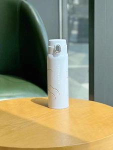 New China Starbucks 2024 Summer Misty Field 15oz Ripple Printing SS Vacuum Cup - Picture 1 of 4