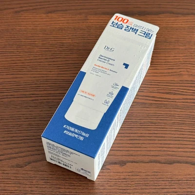 Dr. G - Dermoisture Barrier.D Intense Cream, 3.38 Fl Oz/10 mL ($38+ Value) - Image 1 of 4