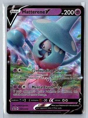 SWSH: Sword & Shield Promo Cards #SWSH055 Hatterene V - Image 1 of 2