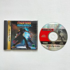 Fighters Megamix Sega Saturn Japan sA