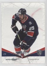 2021-22 Sereal KHL 14th Season Torpedo Nizhny Novgorod Marek Hrivik #TOR-018