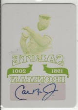 2016 LEAF GREATEST HITS YELLOW PRINT PLATE REAL AUTOGRAPH CAL RIPKEN JR. 1/1!