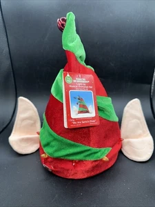Dan Dee animierte musikalisch tanzende leuchtende Mütze Weihnachten Zuckerstange Twist Neu mit Etikett - Bild 1 von 6