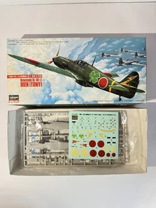 Hasegawa | 1/72 | Kawasaki | Ki-61-I HIEN [TONY] | in OVP  - Bild 1 von 4