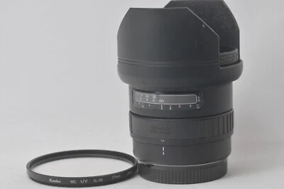 @ SakuraDo @ Rare! @ Sigma Zoom 21-35mm f3.5-4.2 Wide-Angle Canon EF AF Lens - Image 1 of 4