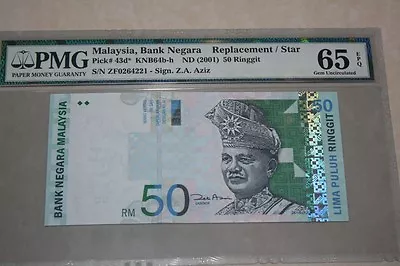 (PL) RM 50 ZF 0264221 PMG 65 EPQ ZETI 11TH SERIES REPLACEMENT NOTE GEM UNC - Image 1 of 2