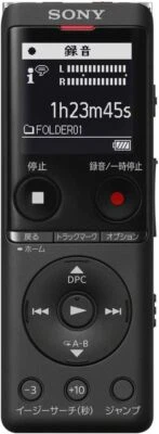 Sony IC recorder 4GB Thin / Lightweight / S Mike System / Up to 22 hours co - Image 1 of 4