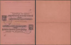 Nicaragua 1898 - Used Postal stationery on Postcard. "Boat/Ship".. (EB) AR-06813 - Picture 1 of 1