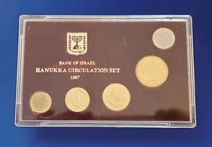 ๐ Bank of Israel 1987 Hanukka Circulation Coin Set โ Minted History! ๐ฎ๐ฑโจ - Picture 1 of 8