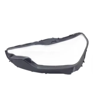 For BMW G42 230i M240i M Sport 2022-2024 Left Headlamp Headlight Lens Cover - Picture 1 of 6