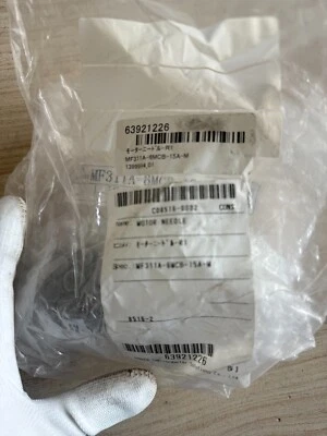 ADVANCE NO OIL MF311A-6MCB-15A-M - Image 1 of 4