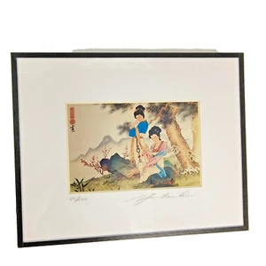 Vintage Chinese Geishas Art Print Signed Yun Shan Lau Numbered 60/200 - Picture 1 of 24