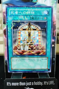 Offerings to the Doomed DT03-JP039 Yu-Gi-Oh OCG Yugioh JAPAN UNCENSORED - Picture 1 of 8
