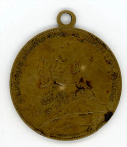 Russia Bulgaria Romania 1877 1907 Original Medal Bronze Tzar Alexander @ Carol I - Picture 1 of 2