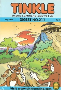 Tinkle Digest - Digest No. 211 - Picture 1 of 1