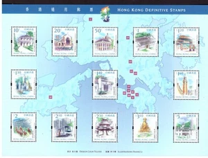 Hong Kong 1999 Tourist Attractions sheet MNH mint stamps - Picture 1 of 1