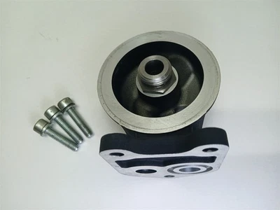 Крепление масляного фильтра Harley-Davidson 2006 V Rod VRSCR 26540-01K - Изображение 1 из 4