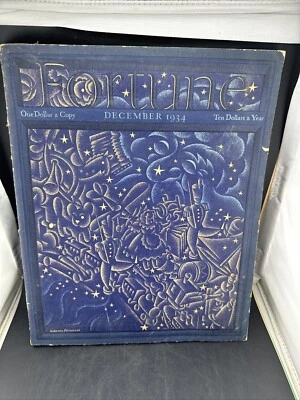 Fortune Magazine vintage December 1934-NORMAN ROCKWELL AD full page- Car ads - Image 1 of 4