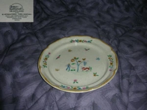 International / Sunmarc Heartland Heartland Chop Plate Round Platter - Bild 1 von 1