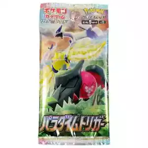 GCC Pokémon GIAPPONESE: Paradigm Trigger S12 Booster Pack Nuovo/Sigillato 5 carte! - Foto 1 di 2
