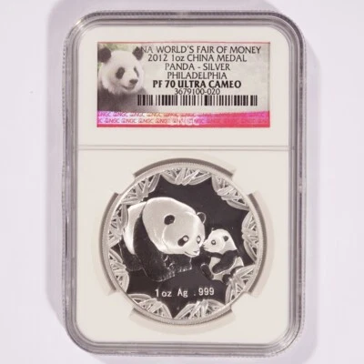 2012 China Medal Panda - Silver Philadelphia NGC PF70 Ultra Cameo - Image 1 of 2