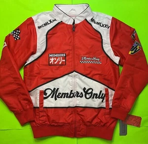 MEMBERS ONLY Sport Men’s Team Racing Windbreaker Jacket MEDIUM Red w/White,Black - Picture 1 of 14