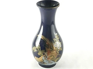 Vintage Japanese Cobalt Blue Vase Gold Rim Pheasant Peacock Birds Peony 10 Inch - Picture 1 of 8