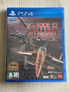 Battle Garegga Rev.2016 NEU SEALED Playstation 4 PS4 SELTEN RAR Sammler - Bild 1 von 2