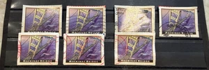 Scott #4438 7 Used $4.90 Priority Mail Mackinac Bridge Stamps - APS Life Member - Afbeelding 1 van 1