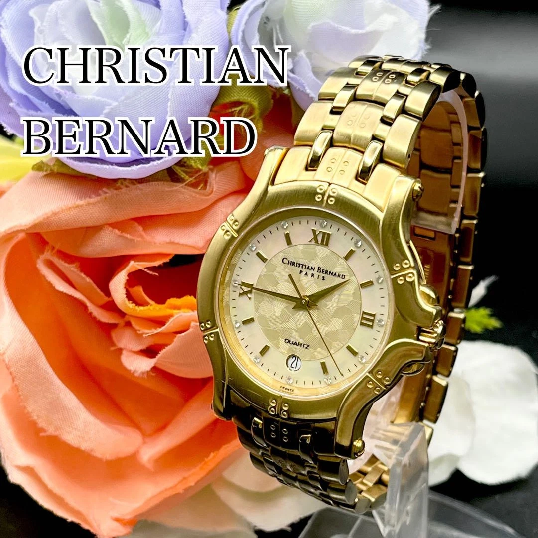 Christian Bernard Quartz Battery Wristwatches for sale | eBay