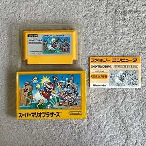 FC Super Mario Bros. versión mal etiquetada. Juego con caja manual Nintendo Famicom Japón  - Imagen 1 de 10