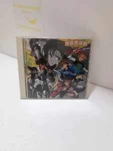 Yoroiden Samurai Troopers Ronin Warrior a Legend Of Kikoutei CD - Picture 1 of 5