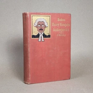 1898 Baboo Hurry Bungsho Jabberjee by F. Anstey Antique Book - Imagen 1 de 14