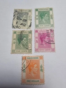 Hong Kong, 1938-52, Scott #'s 155, 157, 162 & 163b - Picture 1 of 2