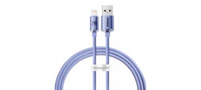Baseus USB to Lightning Cable 2meter 2.4A Charging 480Mbs Data Transmission - Image 1 of 4