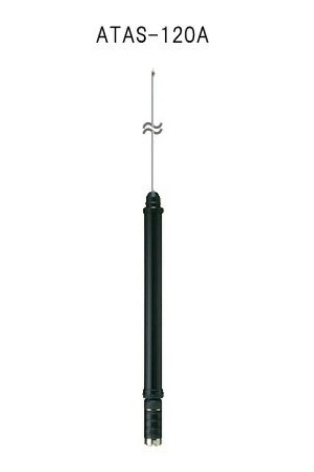 Antena de ajuste ativo YAESU ATAS-120A para FT-897D 857D 450D do Japão F/S - Imagem 1 de 1